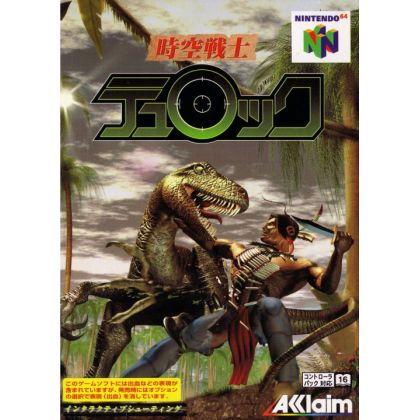 Acclaim - Turok: Dinosaur Hunter pour Nintendo 64