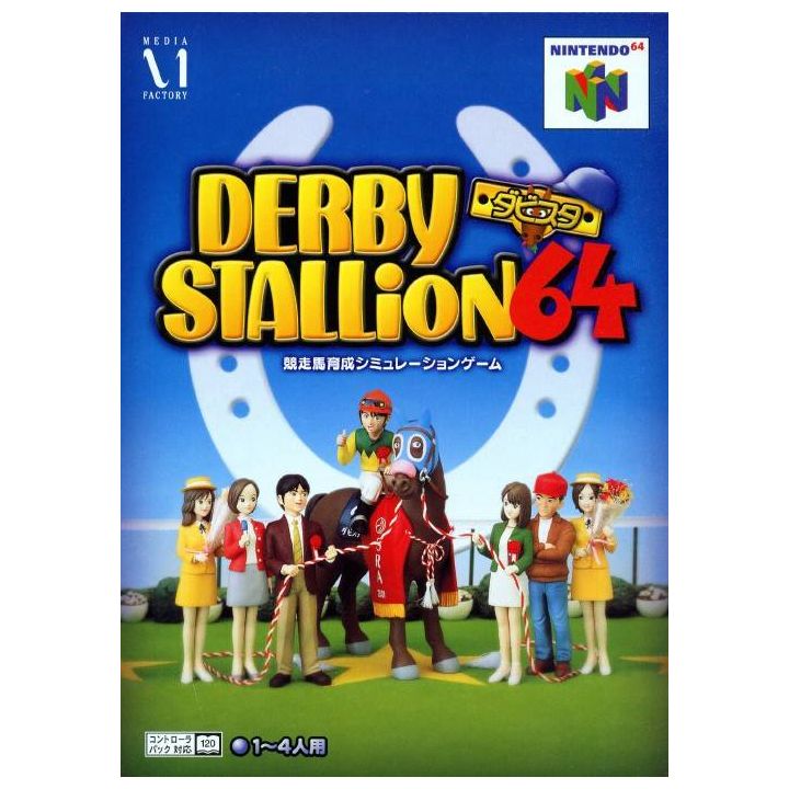 Media Factory - Derby Stallion 64 pour Nintendo 64