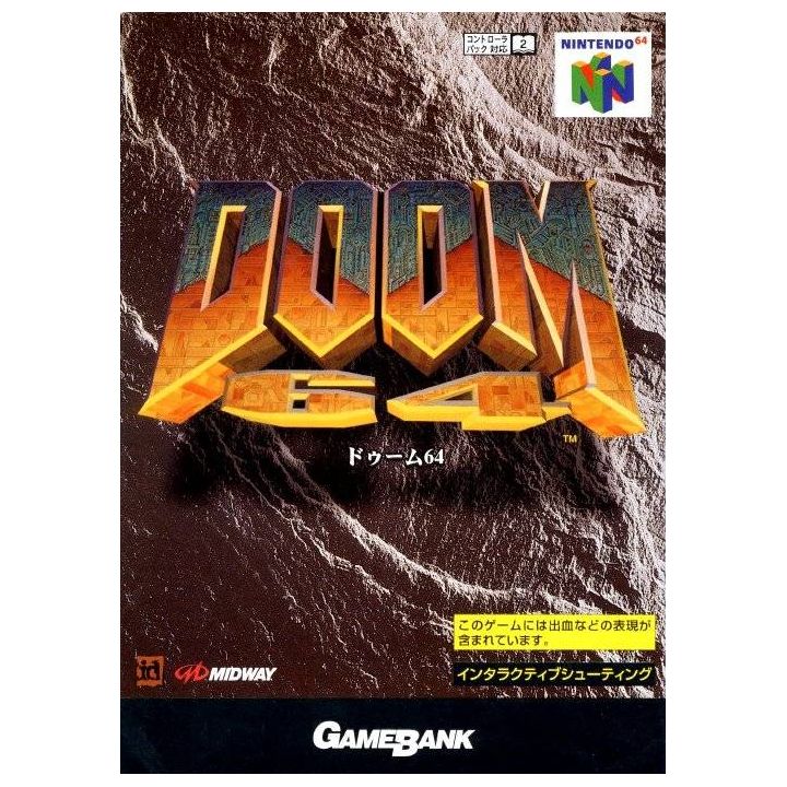 Gamebank - Doom 64 pour Nintendo 64