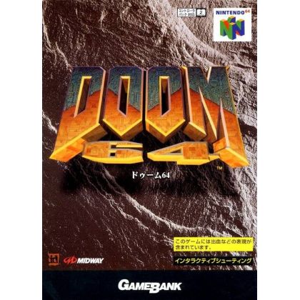 Gamebank - Doom 64 pour Nintendo 64