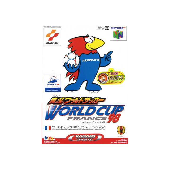 Konami - Live World Football World Cup France 98 pour Nintendo 64