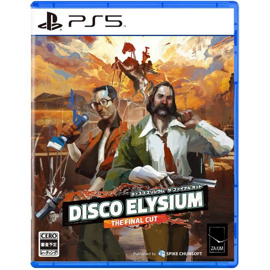 SPIKE CHUNSOFT - Disco Elysium: The Final Cut für Sony Playstation PS5