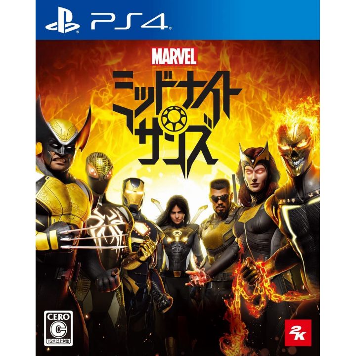 2K GAMES - Marvel's Midnight Suns for Sony Playstation PS4