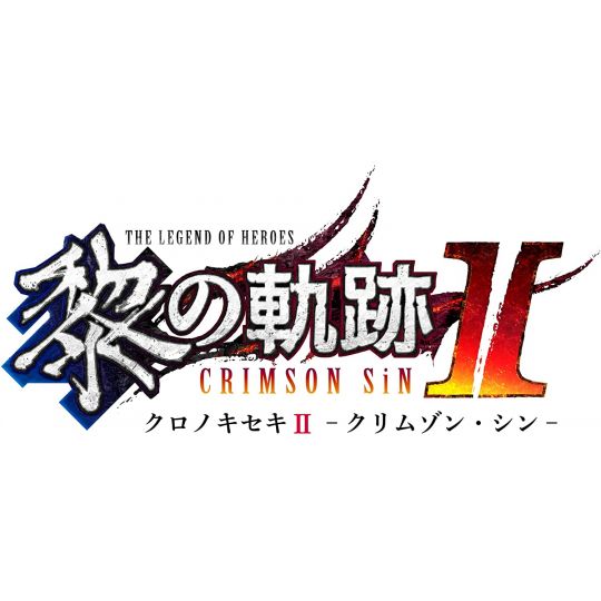 FALCOM - Eiyuu Densetsu La Leyenda de los Héroes: Kuro no Kiseki II: CRIMSON SiN para Sony Playstation PS4