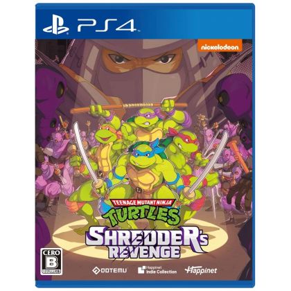 HAPPINET - Teenage Mutant Ninja Turtles: Shredder's Revenge for Sony Playstation PS4