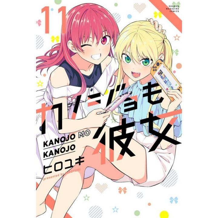 Girlfriend, Girlfriend (Kanojo mo Kanojo) vol.11 - Kodansha Comics