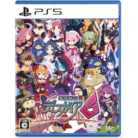 NIPPON ICHI SOFTAWRE - Disgaea 6: Defiance of Destiny (Makai Senki Disgaea 6) for Sony Playstation PS5