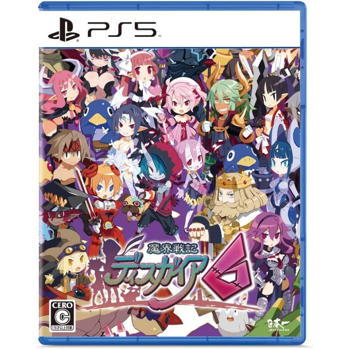 NIPPON ICHI SOFTAWRE - Disgaea 6: Defiance of Destiny (Makai Senki Disgaea 6) for Sony Playstation PS5