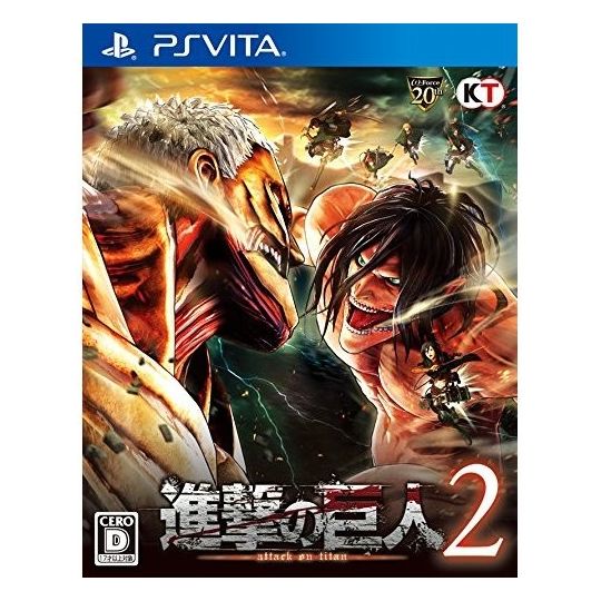 Koei Tecmo Shingeki no Kyojin 2 PS Vita SONY Playstation