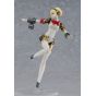 Max Factory POP UP PARADE - PERSONA 3 - Aigis Figure