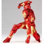 KAIYODO - Figurecomplex Amazing Yamaguchi Series - Ironman Bleeding Edge Armor Figure