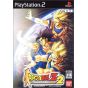 Bandai Entertainment - Dragon Ball Z: Budokai 2 per Playstation 2