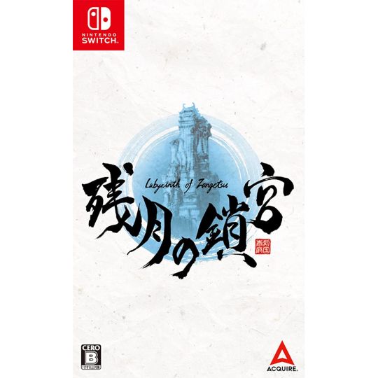 ACQUIRE - Labyrinth of Zangetsu for Nintendo Switch