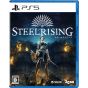 3goo - Steelrising for Sony Playstation PS5