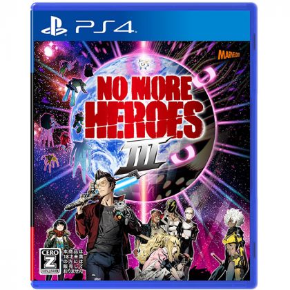 MARVELOUS - No More Heroes 3 for Sony Playstation PS4