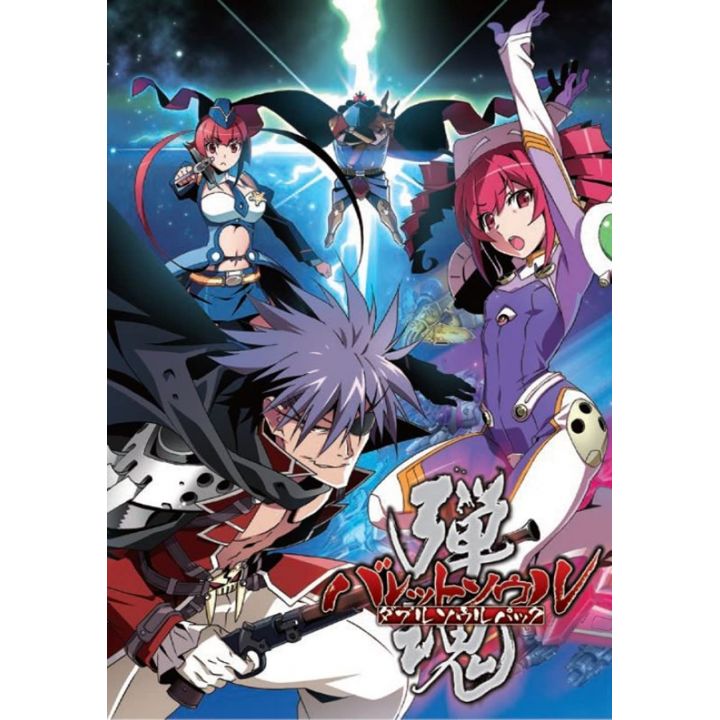 MAGES - Bullet Soul Double Soul Pack para Nintendo Switch