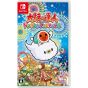 BANDAI NAMCO GAMES - Taiko no Tatsujin: Rhythm Festival (Dondaful Festival) per Nintendo Switch