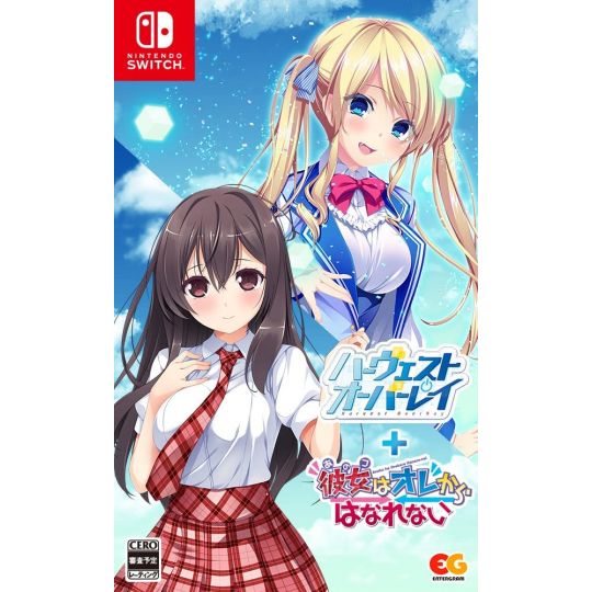 ENTERGRAM - Harvest OverRay + Ano Ko wa Ore kara Hanarenai for Nintendo Switch