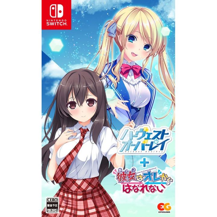 ENTERGRAM - Harvest OverRay + Ano Ko wa Ore kara Hanarenai für Nintendo Switch