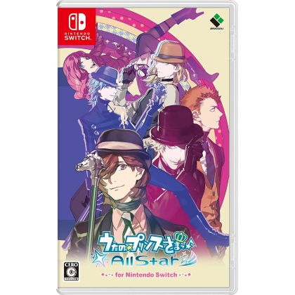 BROCCOLI - Uta no Prince Sama All Star for Nintendo Switch