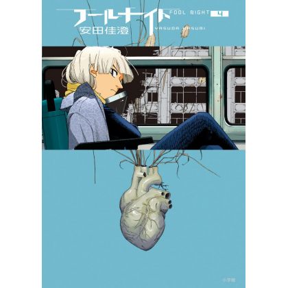 Yofukashi no Uta Vol 4 Manga Comic Call of the Night Japanese Book