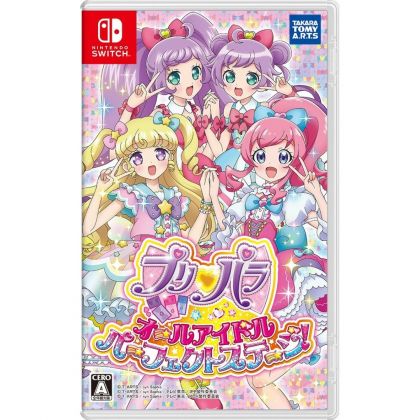 Takara Tomy PriPara All Idol Perfect Stage NINTENDO SWITCH