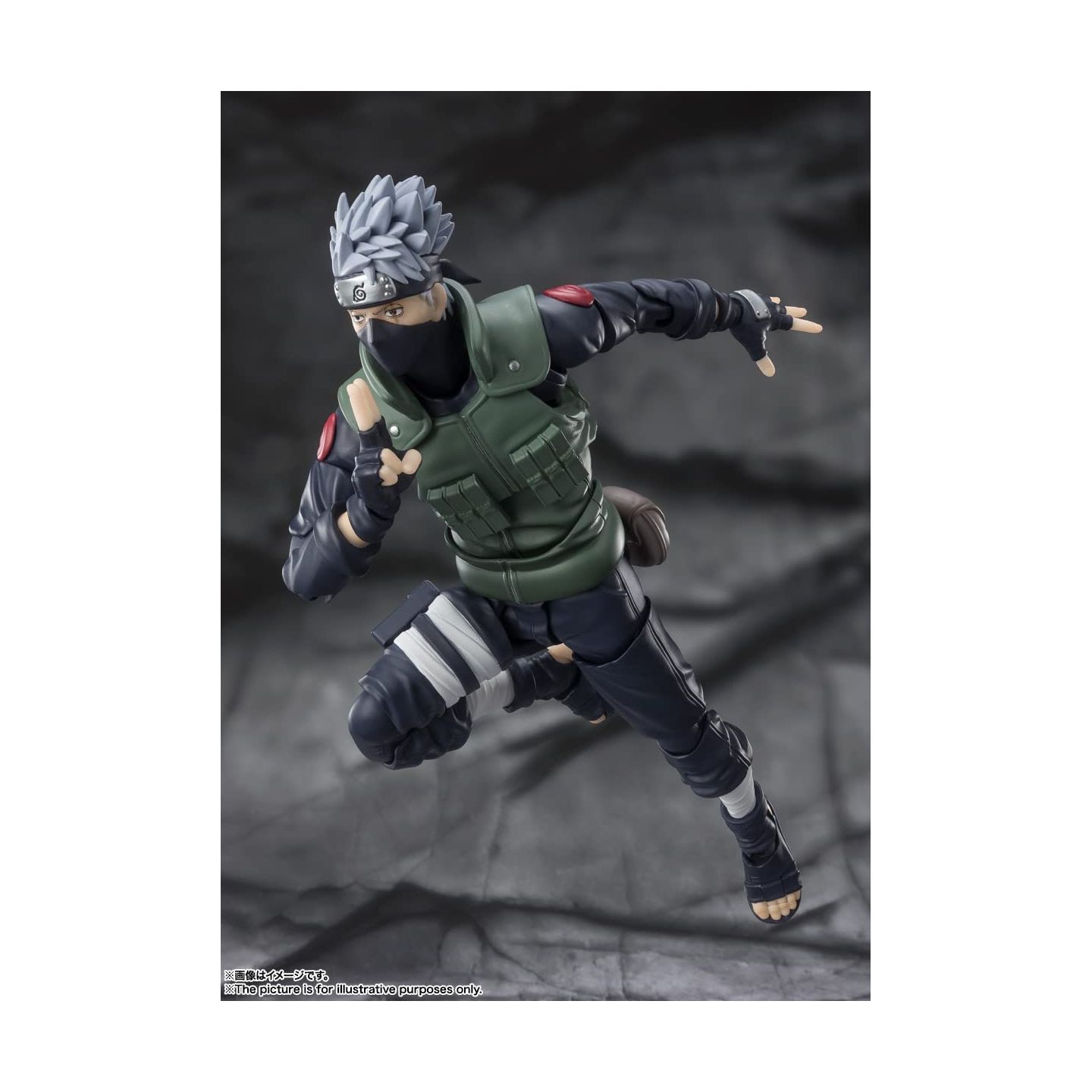 Naruto: Shippuden Vibration Stars Kakashi Hatake Vol. 3 - Tokyo