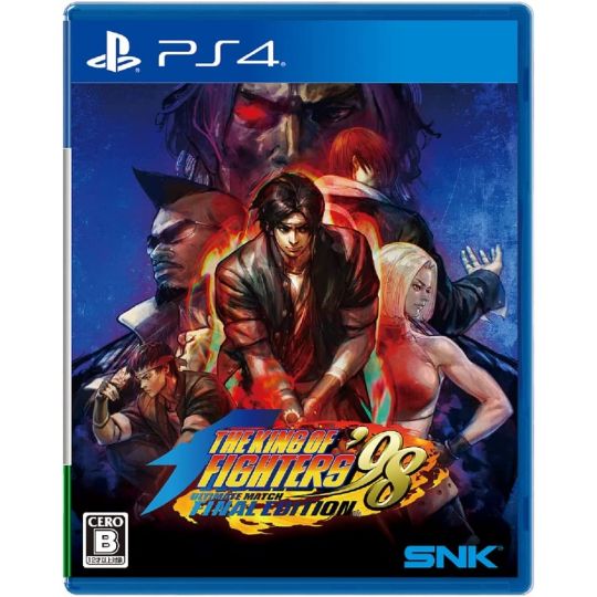 SNK - The King of Fighters '98 Ultimate Match (Edición Final) para Sony Playstation PS4