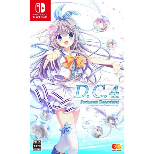 ENTERGRAM - D.C.4 ~Da Capo 4~ Fortunate Departures for Nintendo Switch