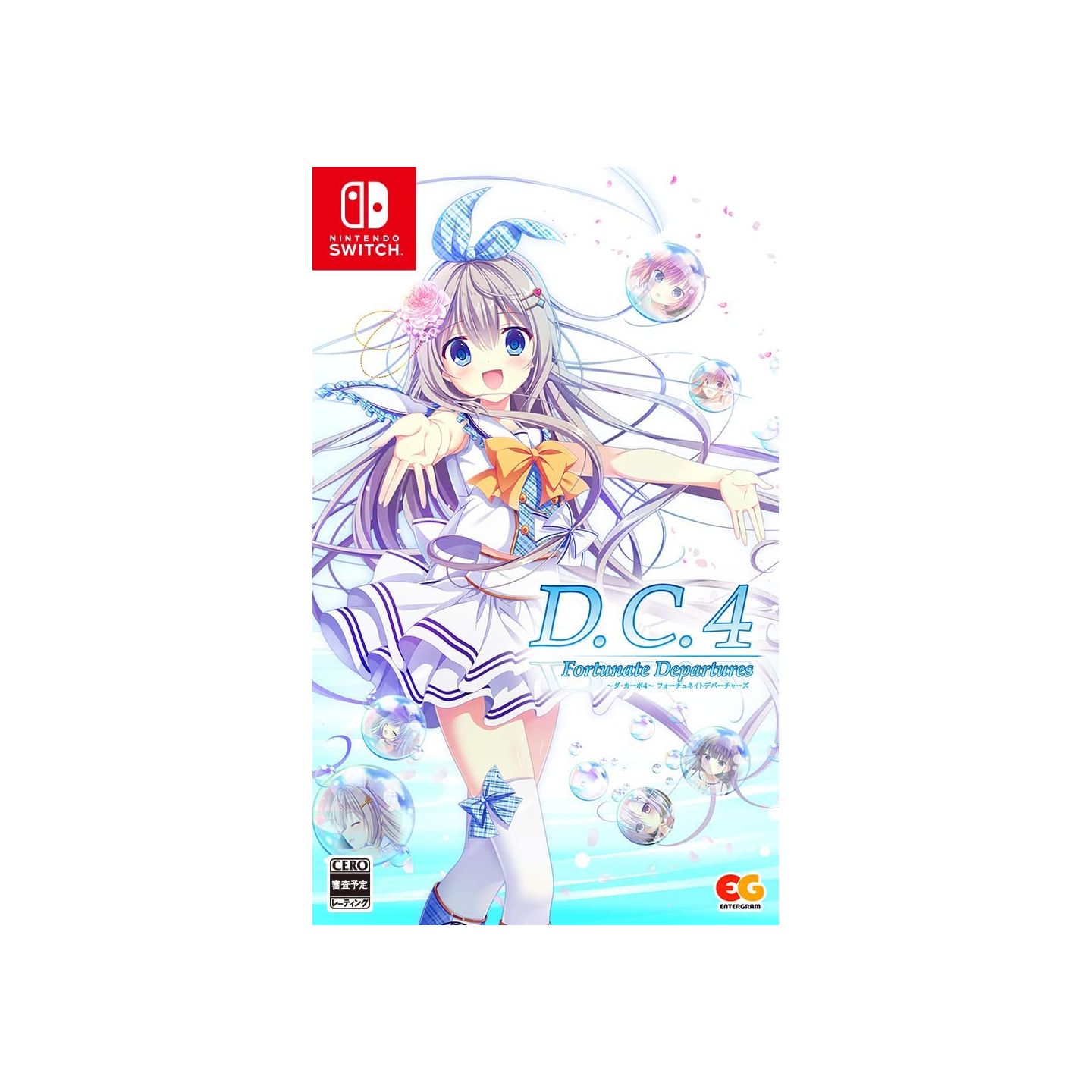 2022年秋冬新作 PS4 D.C.4 Fortunate Departures ダ・カーポ 本・音楽