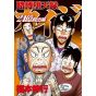 Tobaku Datenroku Kaiji: 24 Oku Dasshutsu-hen vol.18 - Young Magazine