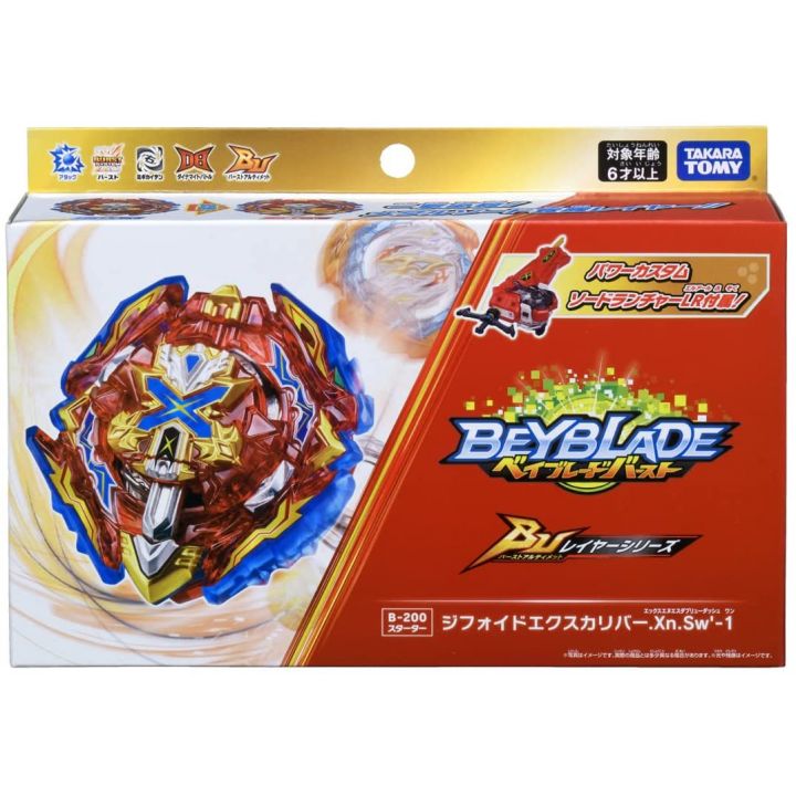 TAKARA TOMY - Beyblade Burst B-200 Starter Zifoid Excaliber .Xn.Sw'-1