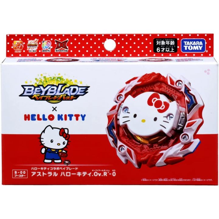 TAKARA TOMY - Beyblade Burst B-00 Booster Astral Hello Kitty Over Revolve'-0