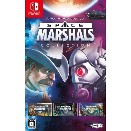 KEMCO - Space Marshals Collection for Nintendo Switch