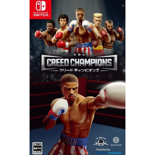 KOCH MEDIA - Big Rumble Boxing: Creed Champions para Nintendo Switch