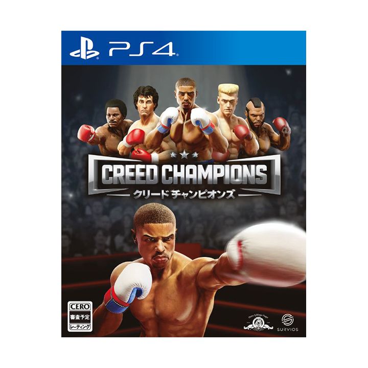 KOCH MEDIA - Big Rumble Boxing: Creed Champions for Sony Playstation PS4
