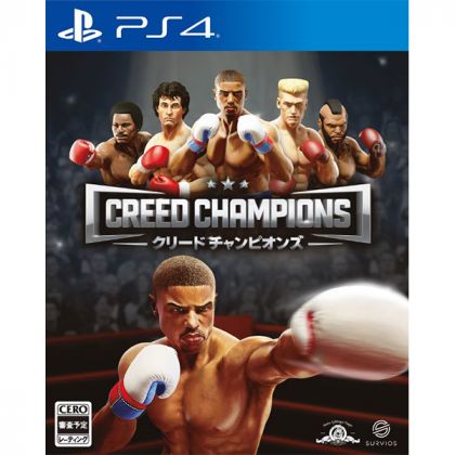 KOCH MEDIA - Big Rumble Boxing: Creed Champions for Sony Playstation PS4