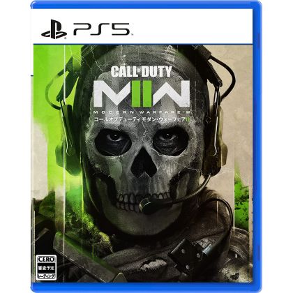 ACTIVISION JAPAN - Call of Duty: Modern Warfare II for Sony Playstation PS5