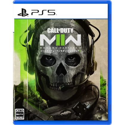 ACTIVISION JAPAN - Call of Duty: Modern Warfare II für Sony Playstation PS5