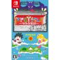 ANIPLEX - RPG-Zeit! Die Legende von Wright für Nintendo Switch