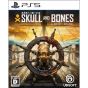 UBISOFT - Skull and Bones for Sony Playstation PS5