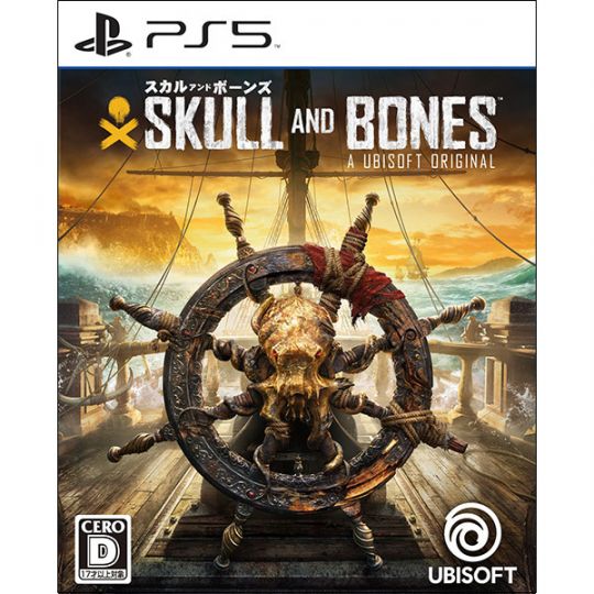 UBISOFT - Skull and Bones for Sony Playstation PS5