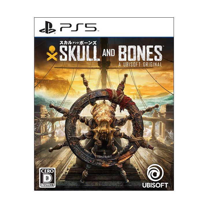 UBISOFT - Skull and Bones for Sony Playstation PS5