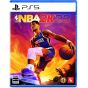 Take-Two Interactive Japan - NBA 2K23 per Sony Playstation PS5