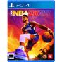 Take-Two Interactive Japan - NBA 2K23 für Sony Playstation PS4