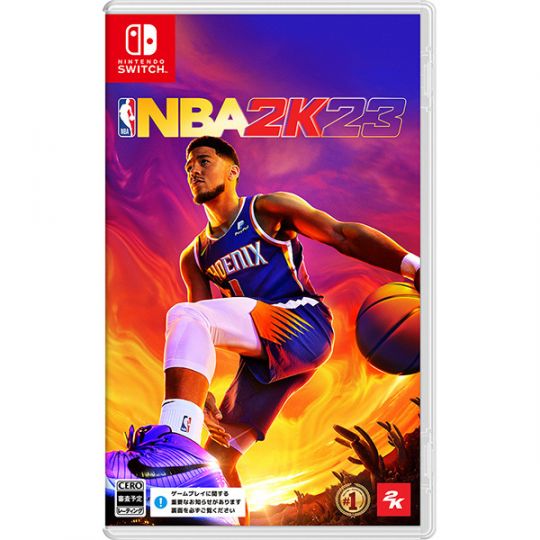 Take-Two Interactive Japan - NBA 2K23 for Nintendo Switch