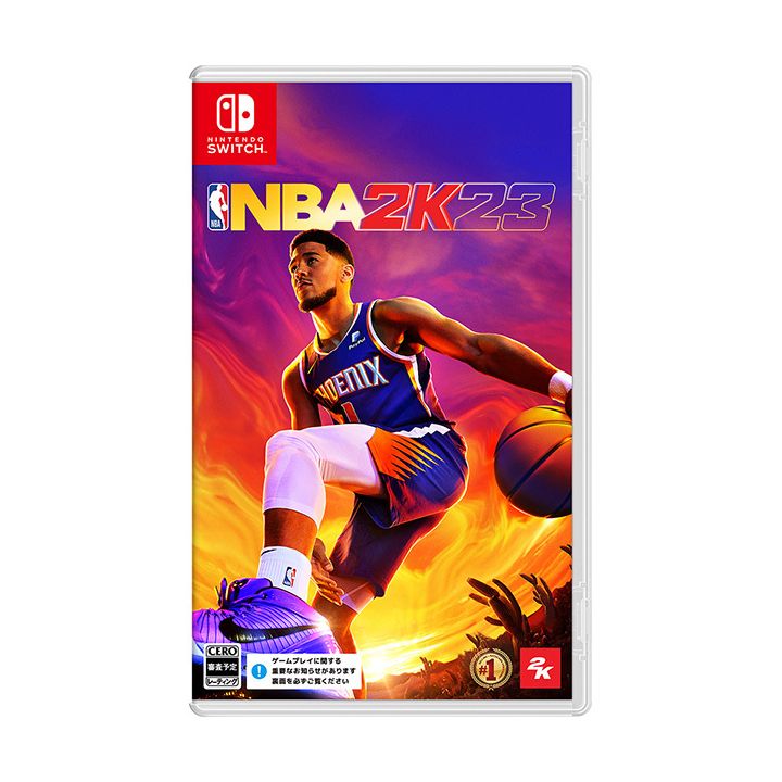Take-Two Interactive Japan - NBA 2K23 für Nintendo Switch