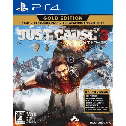 Square Enix Just Cause 3 Gold Edition SONY PS4 PLAYSTATION 4