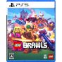 BANDAI NAMCO GAMES - LEGO Brawls für Sony Playstation PS5