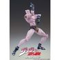 MEDICOS Super Action Statue JoJo's Bizarre Adventure -Part IV - Killer Queen Second Figure